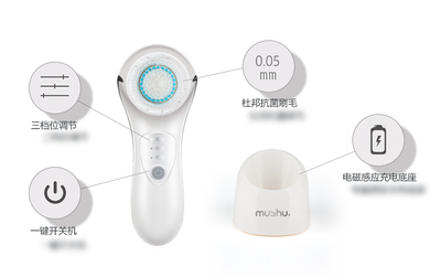 潔面利器，美顏必備 深度評測木薯潔面儀