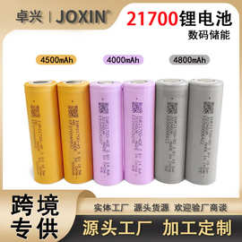 智能科技賦能出行 從智能車(chē)到智能燈具的全場(chǎng)景體驗(yàn)